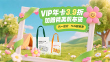 丁香七月激情婷婷